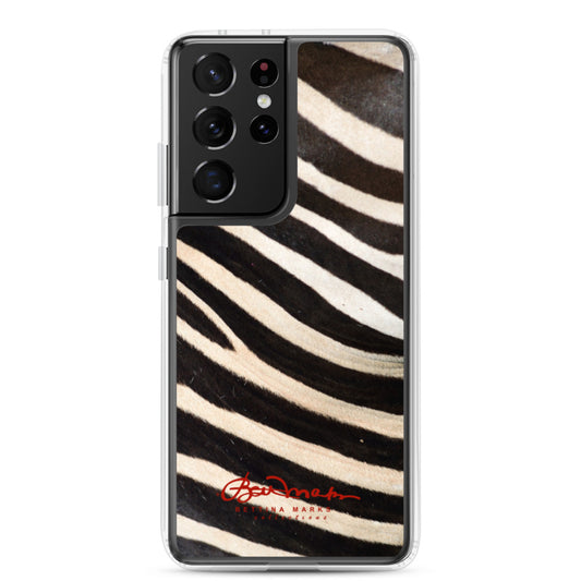 Zebra Samsung Case (select model)